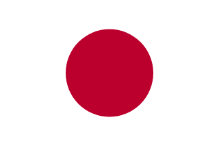 Flag picture, JA