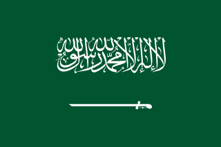 Flag picture, AR